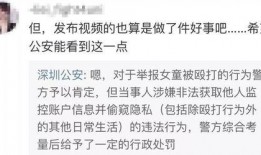 李行者爆料视频大全最新,揭秘娱乐圈幕后真相