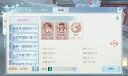 淘宝吧少年最新版本爆料,揭秘最新版本神秘爆料，带你领略购物新体验！