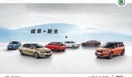 大众卓越爆料视频下载,下载背后的真相与技巧