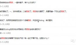 今日莞事爆料不发工资,企业不发工资，劳动者权益何在？