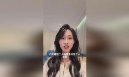 京城乔姐最新爆料视频,揭秘娱乐圈惊天内幕！